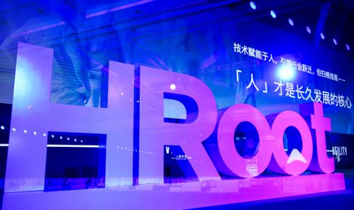 daydao获 spark领航者 hroot 2020年度人力资源服务机构奖